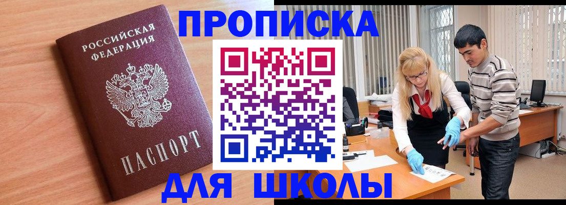 найти адрес прописки в Лихославле