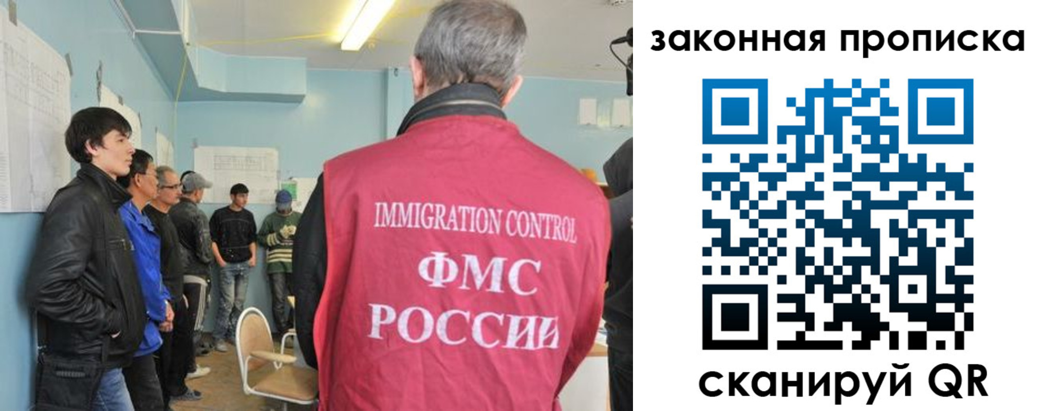 купить прописку в Лихославле